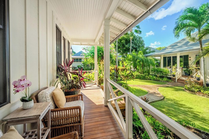 The Lodge at Kukui’ula