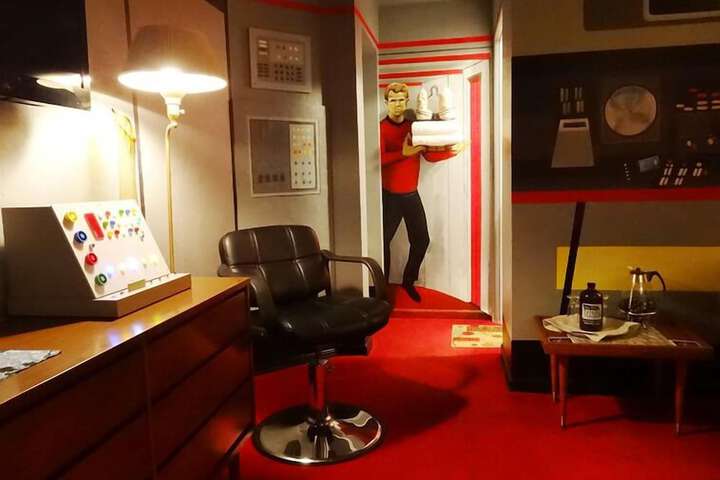 The Star Trek - USS Enterprise Room at the Itty Bitty Inn
