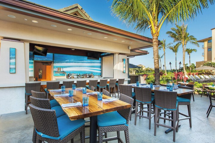 Koloa Landing Resort at Poipu Autograph Collection