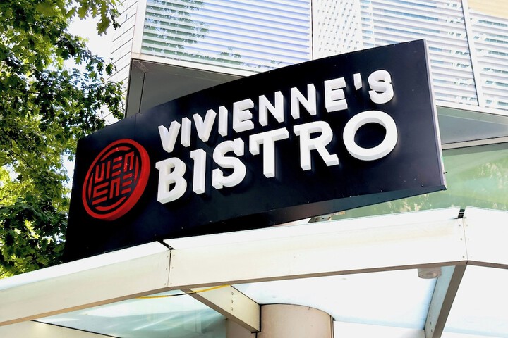 Dining 61 of 126