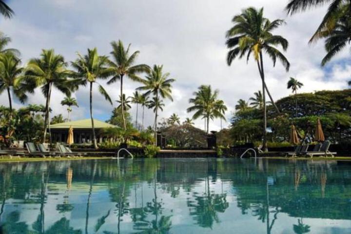 Hana Maui Resort Part of Hyatt