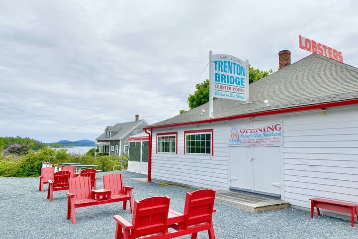 Island View Hotel Bar Harbor