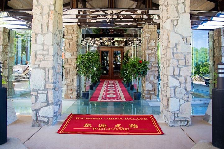 Hotel 2 of 74