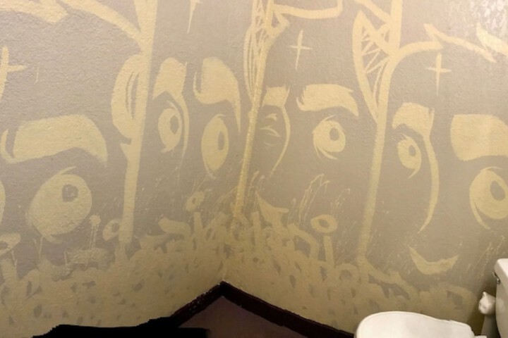 Room 39 of 48